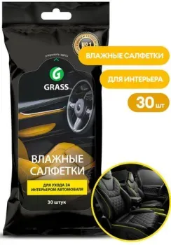 Grass Салфетки влажные для ухода за интерьером автомобиля (30 шт)