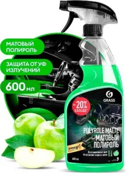 Grass Полироль-очиститель пластика матовый Polyrole Matte 600 мл 110426 (яблоко)