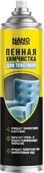 <?= Nanoprotech Пенная химчистка для текстиля 500 мл NPXS0035 ?>