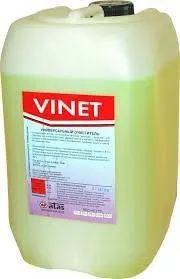 <?= ATAS Vinet 20кг ?>