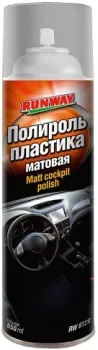 <?= Runway Racing Полироль пластика матовая 650мл RW6129 ?>