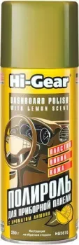 <?= Hi-Gear Полироль для торпедо, лимон 280 г HG5616 ?>