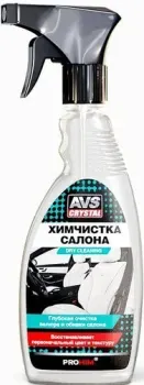 <?= AVS Химчистка салона (триггер) 500мл AVK-021 ?>