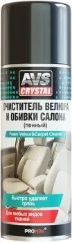 AVS Очиститель велюра и обивки салона 520мл AVK-029