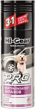 Hi-Gear Pro Line Нейтрализатор запаха HG5186
