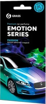 <?= Grass Ароматизатор картонный Emotion Series Passion AC-0165 ?>