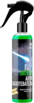 <?= Grass Антизапотеватель Antifrog 250 мл 154250 ?>