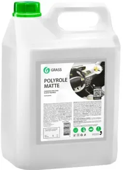 <?= Grass Полироль пластика матовый Polyrole Matte (ваниль) 5 кг 110269 ?>