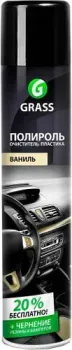 <?= Grass Полироль-очиститель пластика ваниль 750 мл 120107-4 ?>