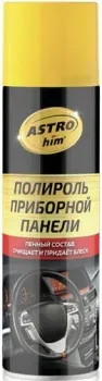 ASTROhim Полироль приборной панели глянцевый апельсин 335мл AC-2338
