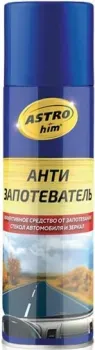 <?= ASTROhim Антизапотеватель 335 мл AC-401 ?>