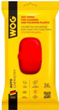 WOG Салфетки влажные для очистки пластика 36шт WGC0661
