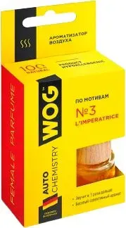 <?= WOG Anthology 3 L'Imperatrice 8мл WGC1003 ?>
