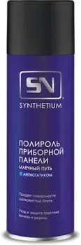 ASTROhim Полироль для пластика Млечный путь Ас-2401 335мл