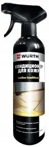 <?= Wurth Кондиционер для кожи 500мл 189399006 ?>