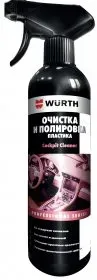 <?= Wurth Средство для очистки и полировки пластика 500мл 189399007 ?>