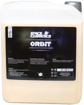 <?= Space Cosmetics Универсальный очиститель салона Orbit 5л ?>