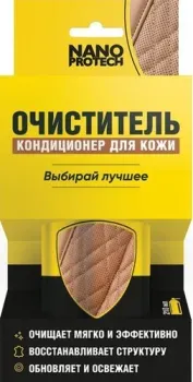 Nanoprotech Очиститель кондиционер для кожи 150 мл NPKK0032