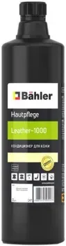 Bahler Кондиционер для кожи Hautpflege Leather LS-1000 500мл