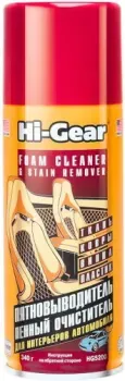 <?= Hi-Gear Очиститель обивки, пятновыводитель 340 г HG5200 ?>