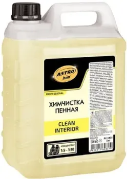 <?= ASTROhim Химчистка пенная 5 кг AC-3405 ?>