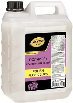 <?= ASTROhim Полироль пластика глянцевый 5кг AC-23851 ?>