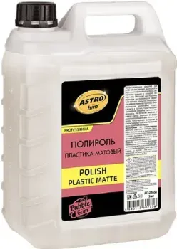 <?= ASTROhim Полироль пластика матовый 5кг AC-23651 ?>