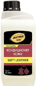 <?= ASTROhim Кондиционер кожи 1л AC-8501 ?>