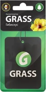<?= Grass Картонный ароматизатор, гибискус ST-0405 ?>