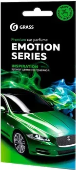 Grass Ароматизатор картонный Emotion Series Inspiration AC-0169