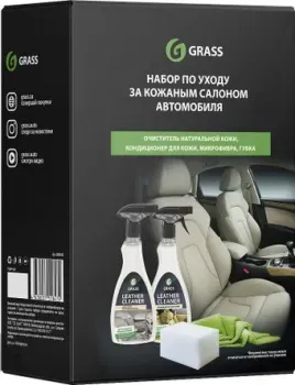 Grass Набор по уходу за кожаным салоном 800443
