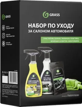 <?= Grass Набор для ухода за салоном автомобиля 800421 ?>