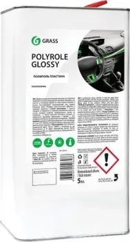 <?= Grass Полироль пластика глянцевый Polyrole Glossy 5 л 120101 ?>