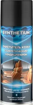 ASTROhim Synthetium Очиститель кожи с кондиционером 520мл AC-854