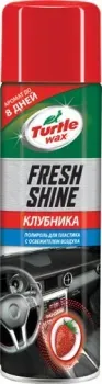 Turtle Wax Fresh Shine Strawberry 500 мл (клубника) 53009