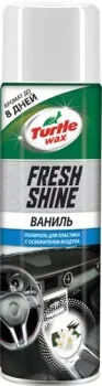 Turtle Wax Fresh Shine Vanilla 500 мл (ваниль) 53010