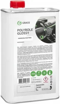 <?= Grass Полироль пластика глянцевый Polyrole Glossy 1 л 120100 ?>