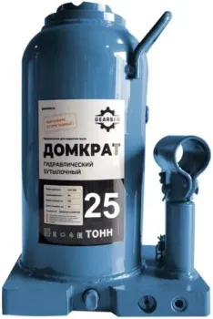 <?= Gearsen GHJ 250 25т ?>