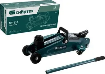<?= СибрТех 50832 2т ?>