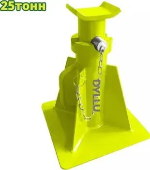 <?= Dyllu DTJZ3525 ?>