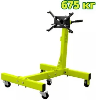 <?= Dyllu DTEU1A50 675кг ?>