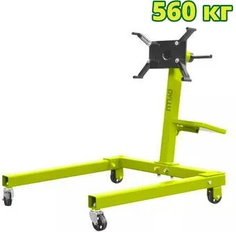 Dyllu DTEU1A25 560кг