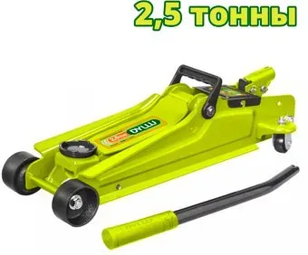 <?= Dyllu DTHJ2525 2.5т ?>