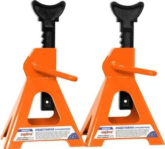 <?= Ombra A90035 2т (2 шт) ?>