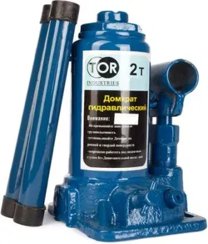 <?= TOR ДГ-2 г/п 2т ?>