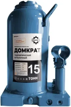 Gearsen GHJ 150 15т