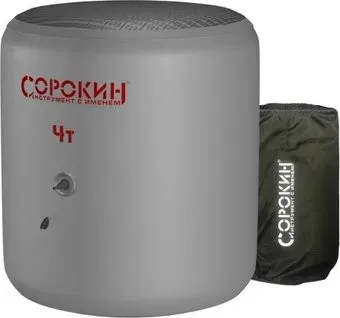 <?= Сорокин 4т 3.694 ?>