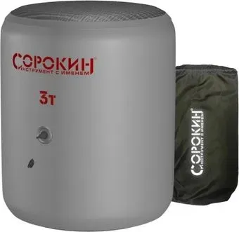 Сорокин 3т 3.693