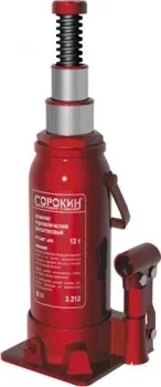 Сорокин двухштоковый 12т 3.212