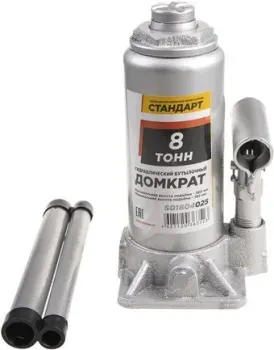<?= Skyway S01804025 8т ?>